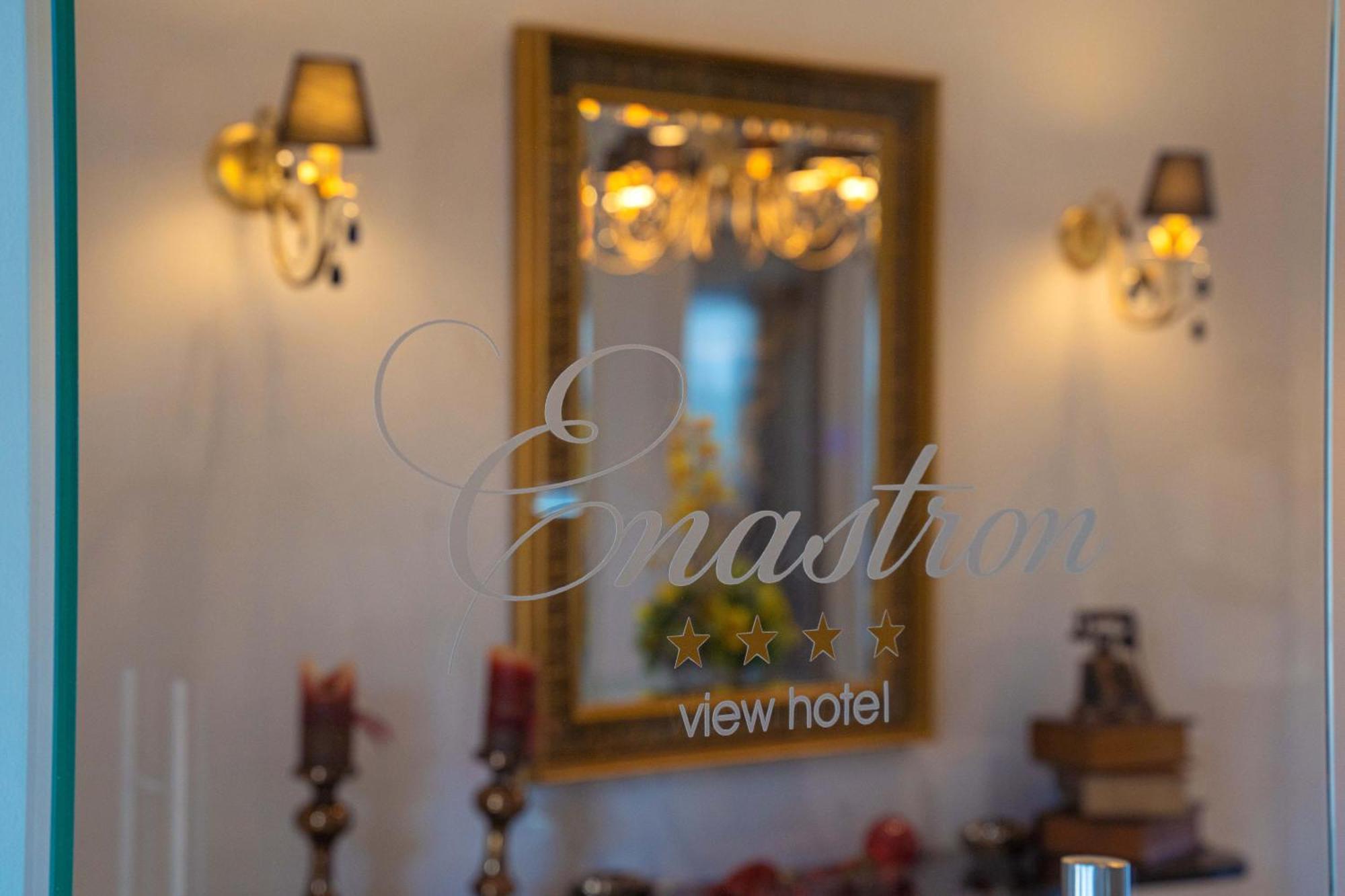 Enastron View Hotel Kastoria Luaran gambar
